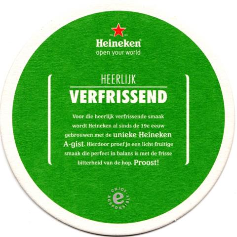 zoeterwoude zh-nl heineken stern 4b (rund215-verfrissend-gr�nrot)